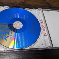 マニア必見のCD　★★「ゴールデンボンバーフェスベスト★★　女々しくて他１４曲の画像