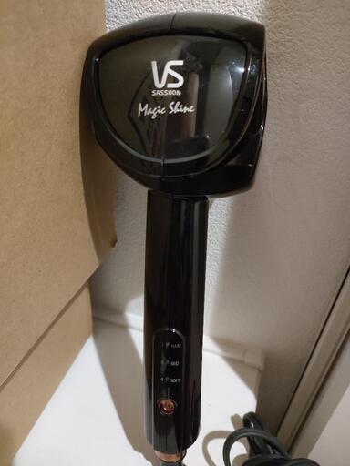 VS カールアイロン 自動回転