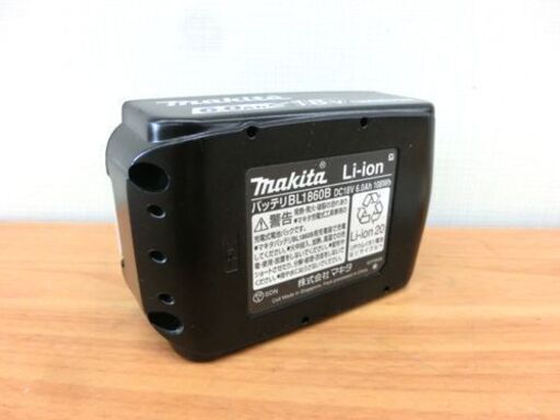 美品 マキタ 18V 6.0Ah リチウム イオン バッテリ 純正品 BL1860B makita 札幌 西野
