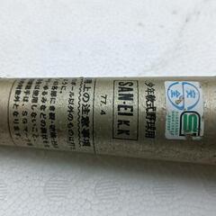 LOTTE景品の金属バットの画像