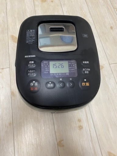 2021年製炊飯器　５合