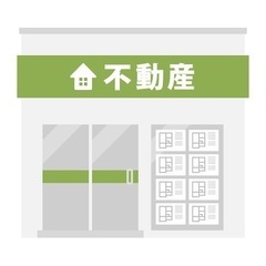 宅建士の免許お持ちの方いらっしゃいますか？