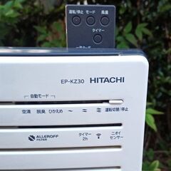 HITACHI　空気清浄機　クリエア　EP-KZ30　～15畳対応の画像