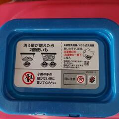 取り引き中　アリエール　ジェルボール　229gの画像