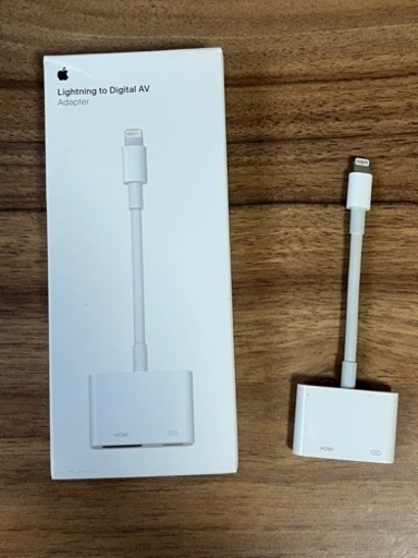 apple純正　HDMI アダプター