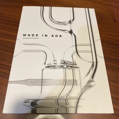 MADE IN ADA