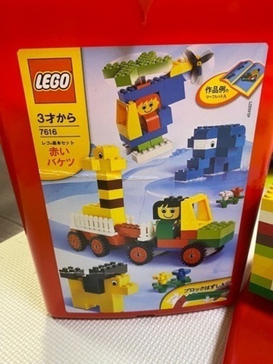 引取！レゴ一式