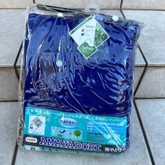 【新品未開封品！！】トオケミ株式会社製　テフロン撥水加工　レインコート　雨ガッパ　雨やどり　AMAYADORI Mサイズの画像