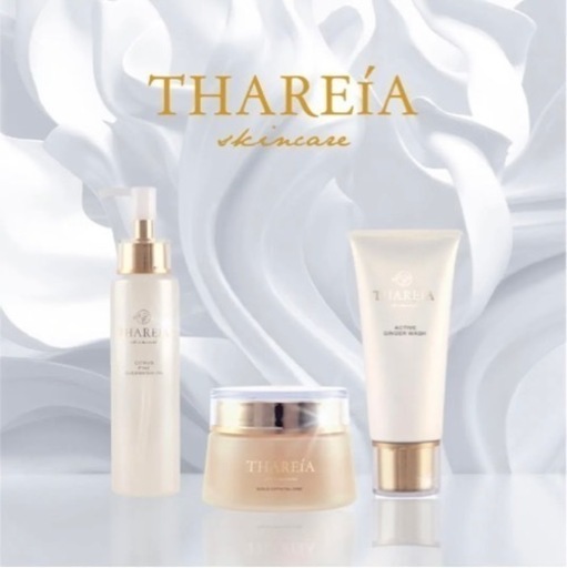 サレアシリーズ