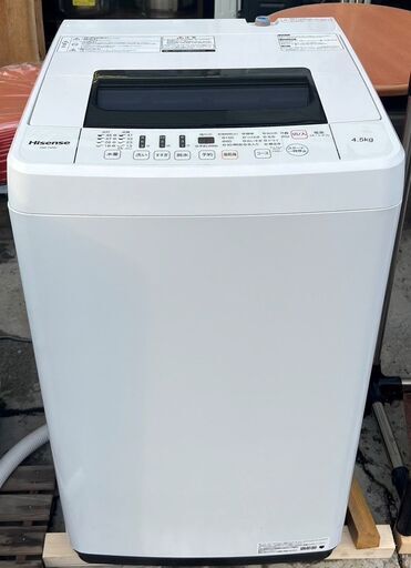 値下げ！全自動洗濯機 Hisense HW-T45C 2019年 4.5k 単身向け