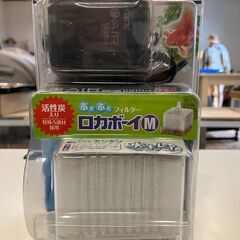 フィルターとエアーポンプが入ったおさかな飼育セットM【GEX・ロ...