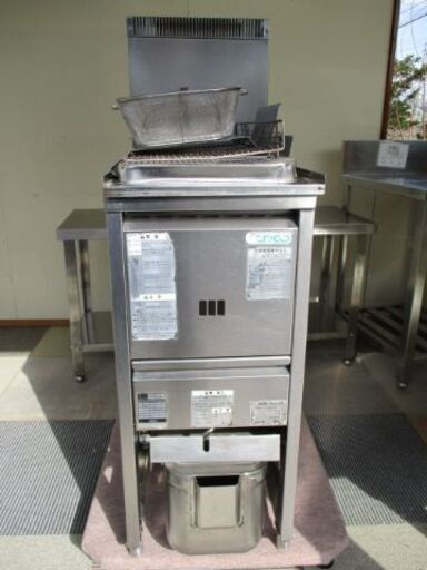 【タニコー】涼厨ガスフライヤー NB-TGFL-35