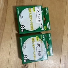 ★ワンコイン★ キャビネットランプ　コンパクト　蛍光灯　電球色（2個）