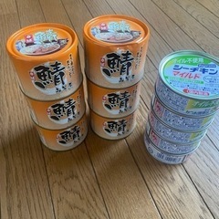 サバ味噌煮、ノンオイルツナ缶