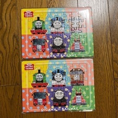 大井川鐵道　トーマス号乗車記念品