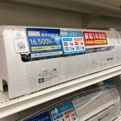 【1年保証付き！】2.8kwのHisenseの壁掛けエアコンのご紹介！