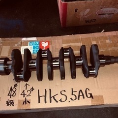 トヨタ 5AG用 HKS製クランクシャフト 新品
