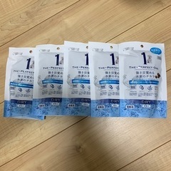 ザ・パーフェクトワン