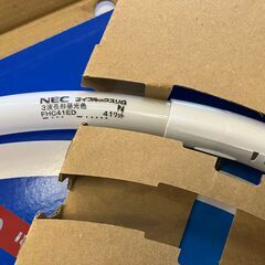 FHC蛍光灯・NEC FHC41ED １本【箱入り未使用品・３波長形昼光色】の画像