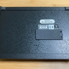 SANSAMP PROGRAMMABLE BASS DRIVER DIの画像