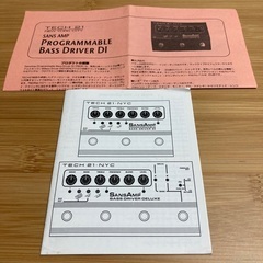 SANSAMP PROGRAMMABLE BASS DRIVER DIの画像