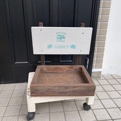花台c4