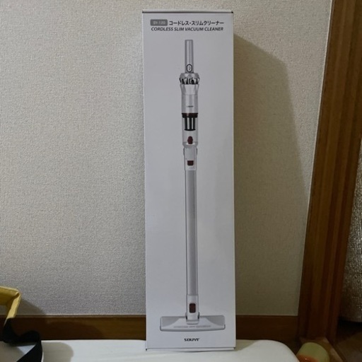 【受け渡し予定者確定】コードレス掃除機