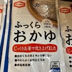 亀田製菓　舌で潰せるふっくらおかゆかの画像