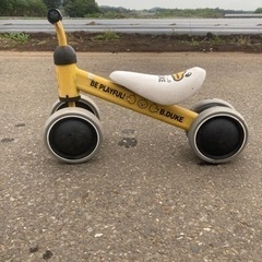 3車まとめてお願いします。の画像