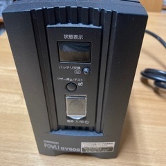 オムロン BY50S 無停電電源装置（常時商用給電/正弦波出力）...