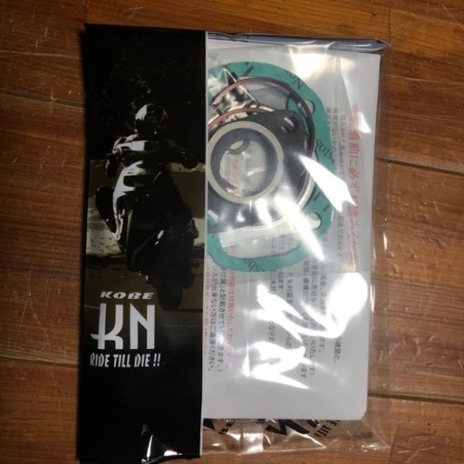 スズキ　KN企画ボアアップキット　59.4cc