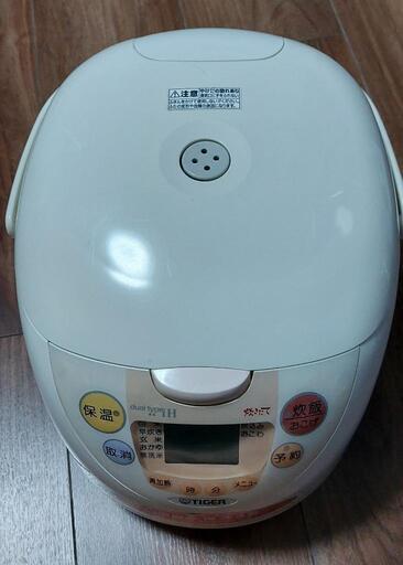 【受付終了です】TIGER炊飯器