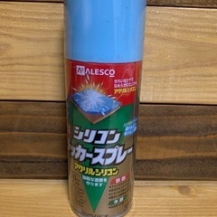 シリコンラッカースプレー　ライトブルー