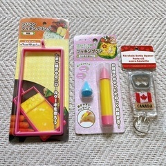 ★新品‼︎★キッチングッズ