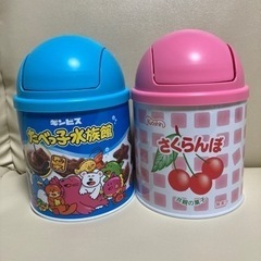 たべっ子水族館＆さくらんぼの缶