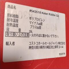 急募☆コストコおもちゃ運び☆おもちゃ収納などの画像