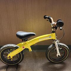 【無料】キッズ自転車
