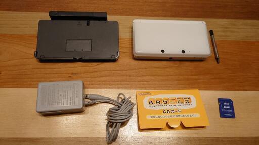 3DS本体