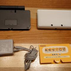 3DS本体