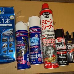 掃除道具 バイク関連数本とその他