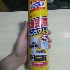 ⑱ 換気扇などにこびりついた油汚れ