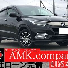 夏先取りスーパーSALE開催中！！！！コミコミ220万円！！！！...