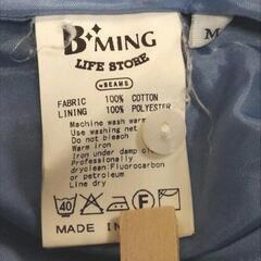ワンピース(BEAMS)の画像