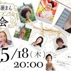 今すぐ実践できる✨自分をもっと好きになる方法