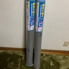 網戸用　張り替えネット　２本セットの画像