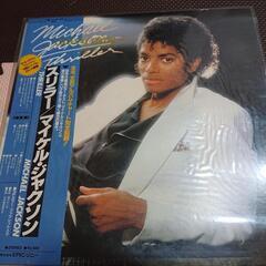 レコード