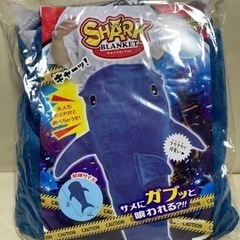 シャークブランケット