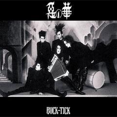 まだまだ募集してます！　BUCK-TICKコピーバンド　ギターH...