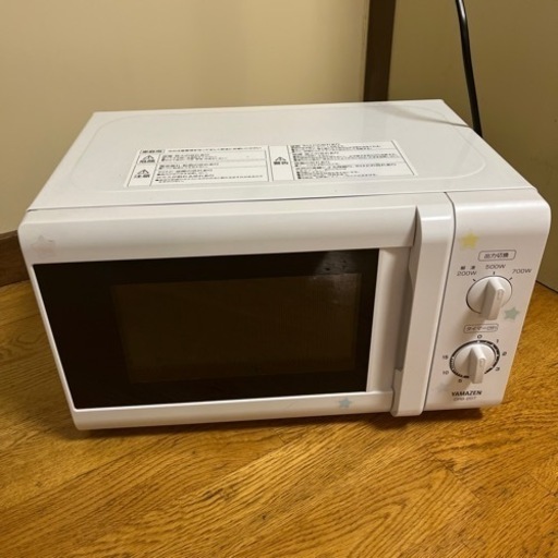 電子レンジ