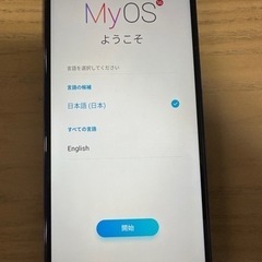★5月末まで値下げ　Androidスマホ A003ZT 美品★の画像